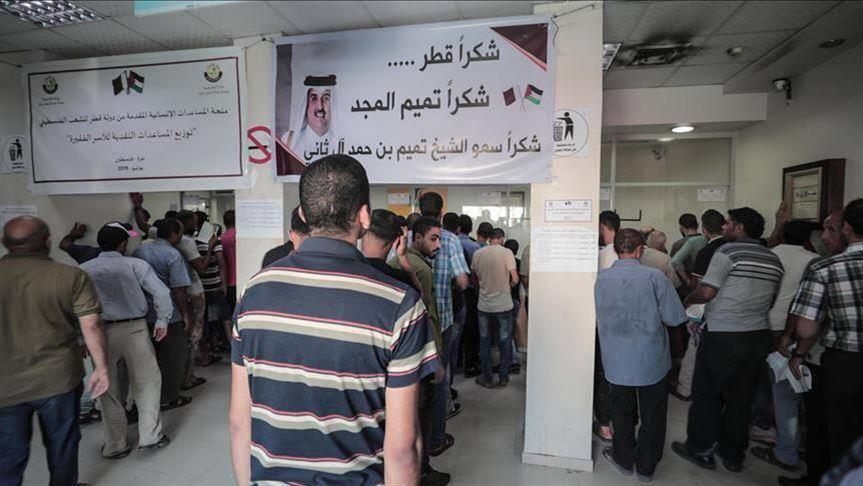 منظمة إسرائيلية ترفع دعوى قضائية ضد بنوك وجمعيات خيرية قطرية